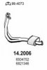 FORD 6504752 Front Silencer